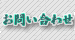 ���䤤��碌
