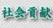 �Ҳ�׸�